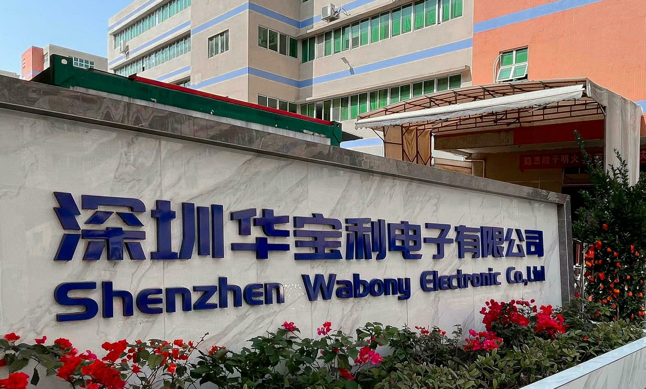 微信圖片_20220215132215.jpg