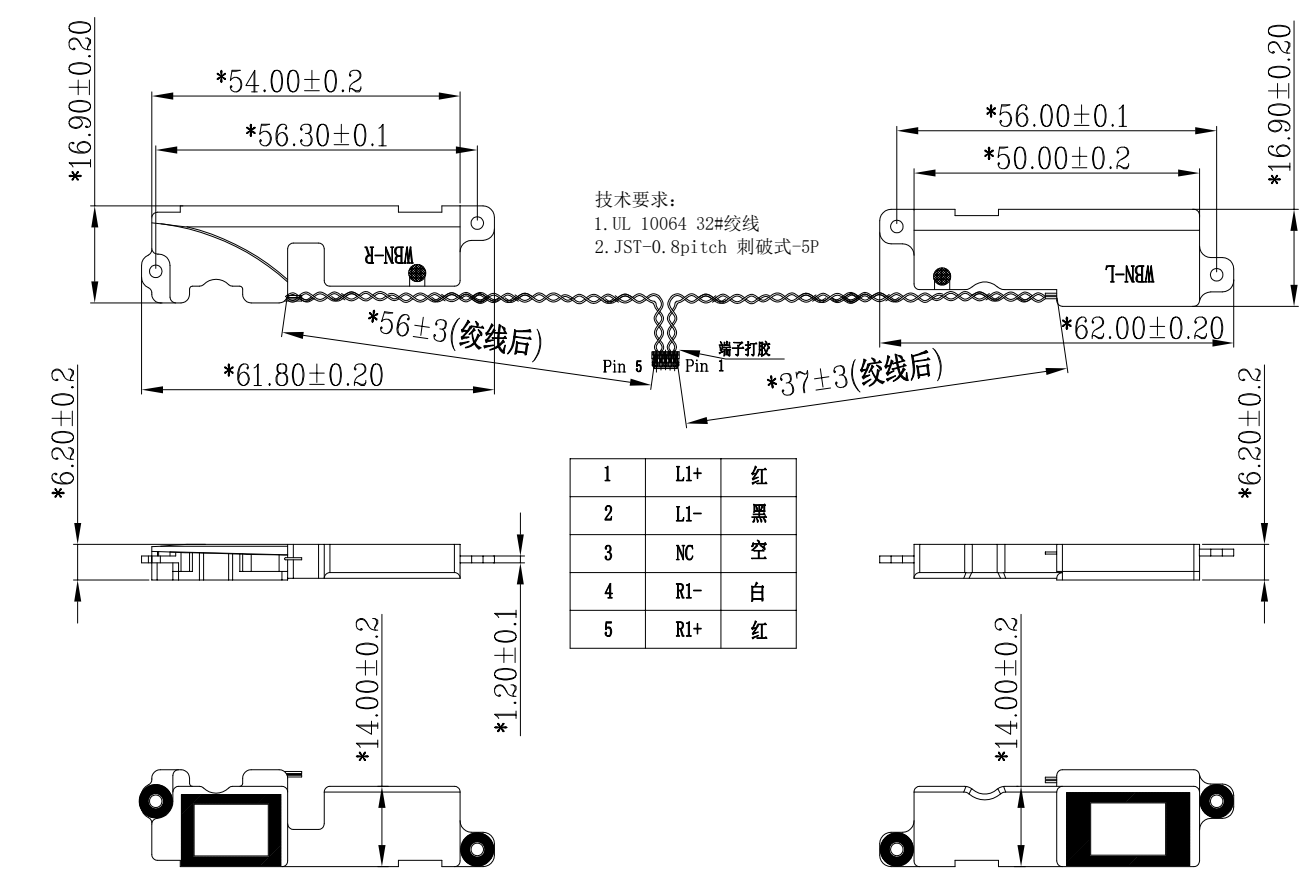 MD1115N-R060B08外形圖.png